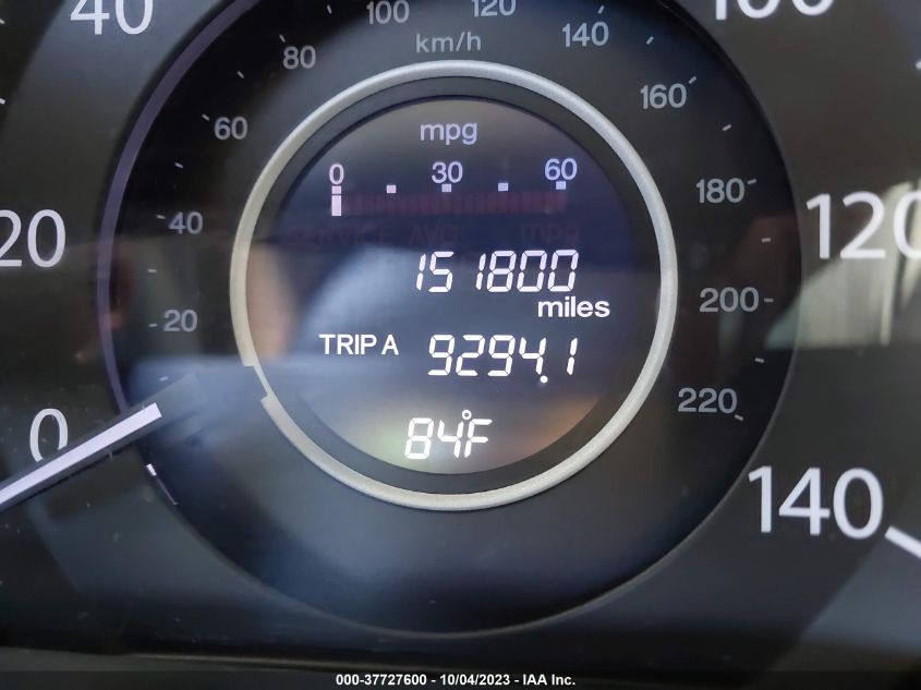 2013 HONDA CR-V EX - 2HKRM3H57DH510867