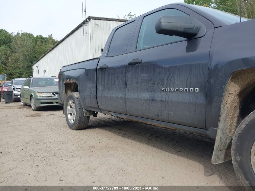 2014 CHEVROLET SILVERADO 1500 LT - 1GCVKREC9EZ365500