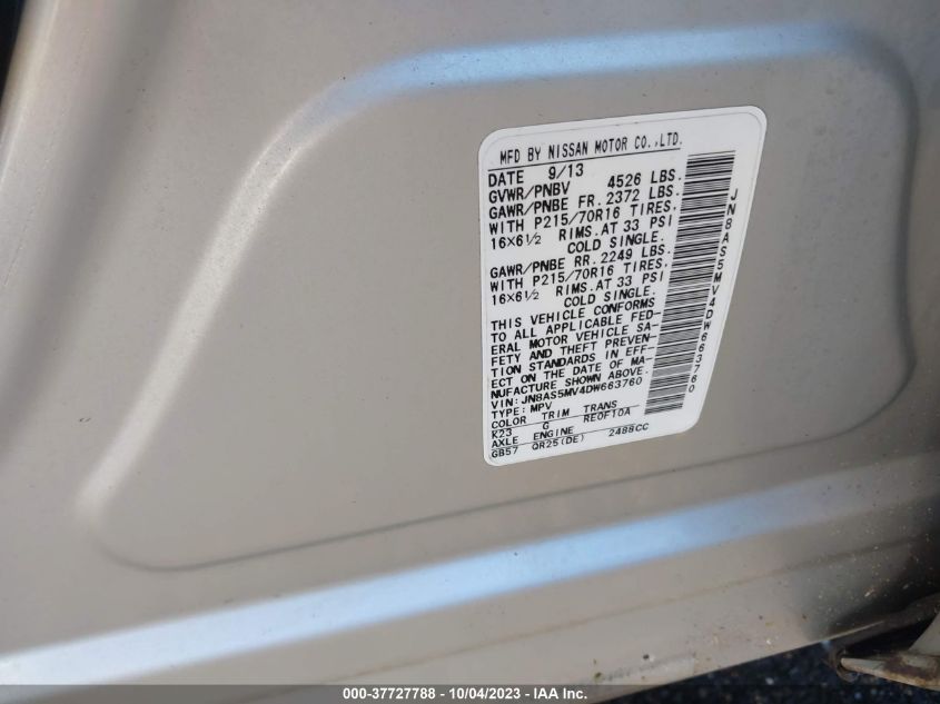 2013 NISSAN ROGUE S/SV - JN8AS5MV4DW663760