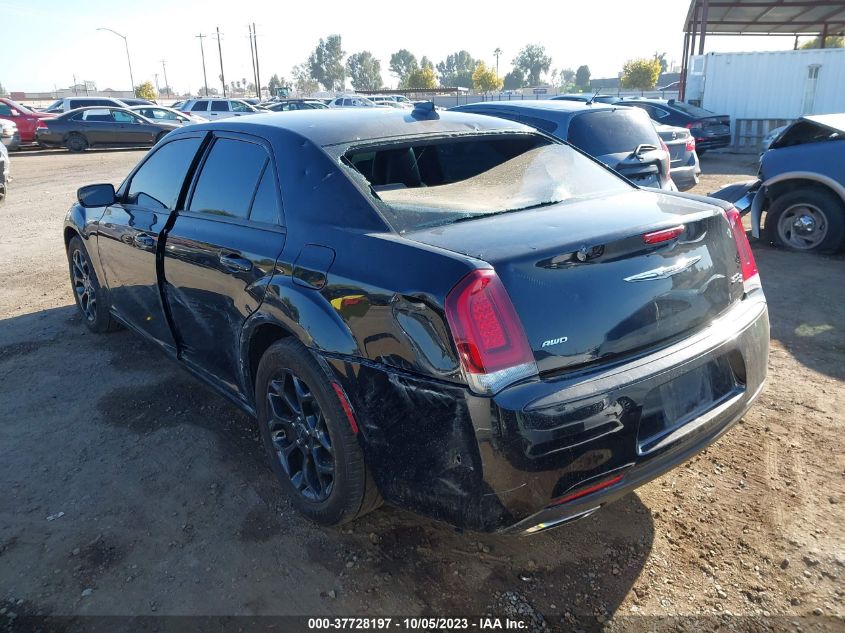 VIN 2C3CCAGG5LH150946 2020 CHRYSLER 300 300S