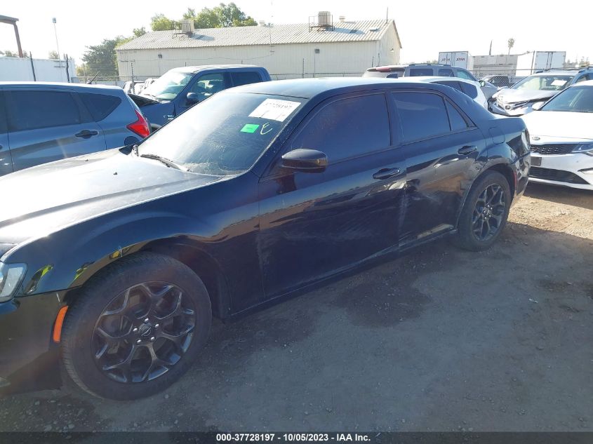 VIN 2C3CCAGG5LH150946 2020 CHRYSLER 300 300S