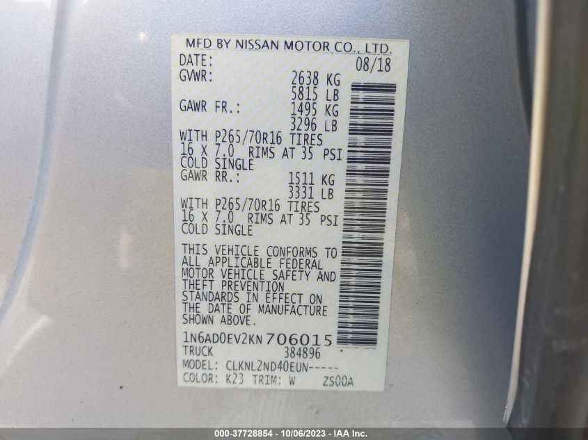 2019 NISSAN FRONTIER SV - 1N6AD0EV2KN706015