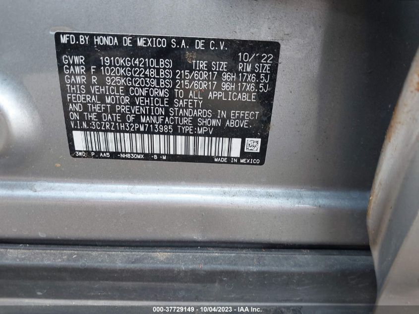 2023 HONDA HR-V LX - 3CZRZ1H32PM713985