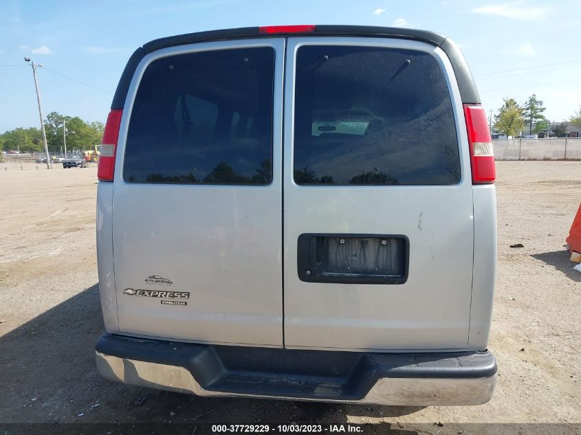 2016 CHEVROLET EXPRESS 3500 LT 1GAZGPFF6G1280169