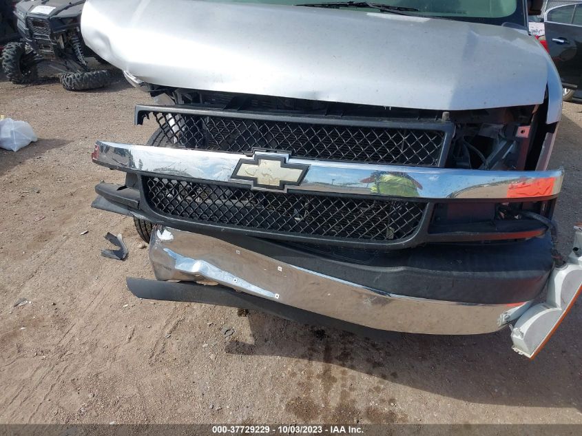 2016 CHEVROLET EXPRESS 3500 LT 1GAZGPFF6G1280169