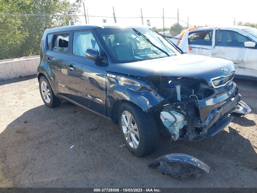 2016 KIA SOUL ! - KNDJX3A58G7383750