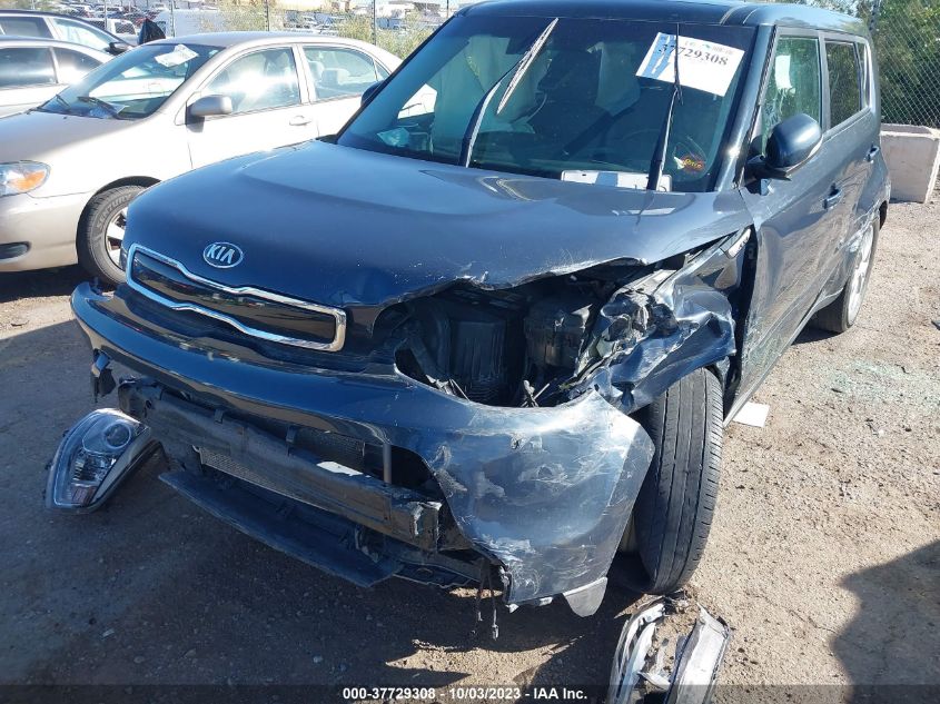 2016 KIA SOUL ! - KNDJX3A58G7383750