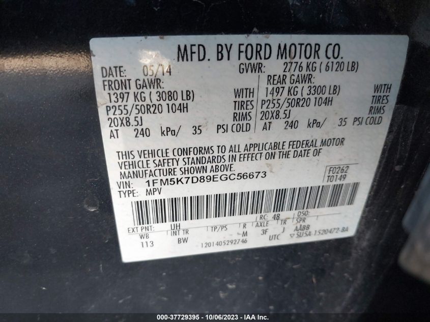 2014 FORD EXPLORER XLT - 1FM5K7D89EGC56673
