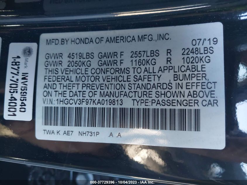 1HGCV3F97KA019813 Honda Accord Hybrid TOURING 9