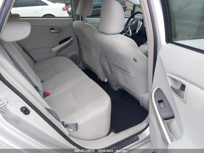 2015 TOYOTA PRIUS FOUR - JTDKN3DU5F0438546