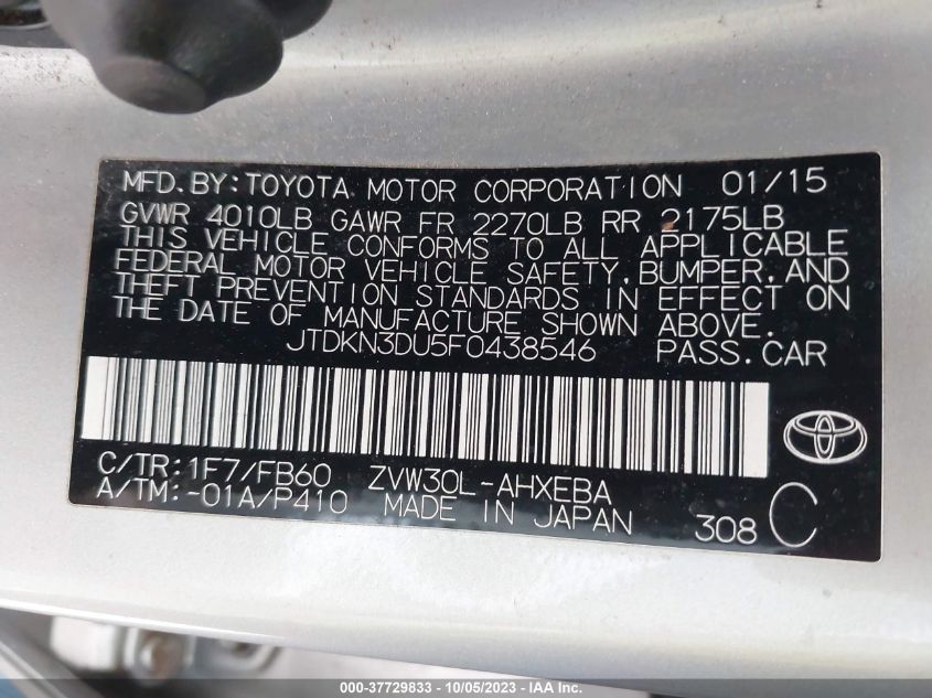 2015 TOYOTA PRIUS FOUR - JTDKN3DU5F0438546