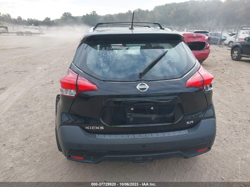 2018 NISSAN KICKS SR - 3N1CP5CU1JL533342