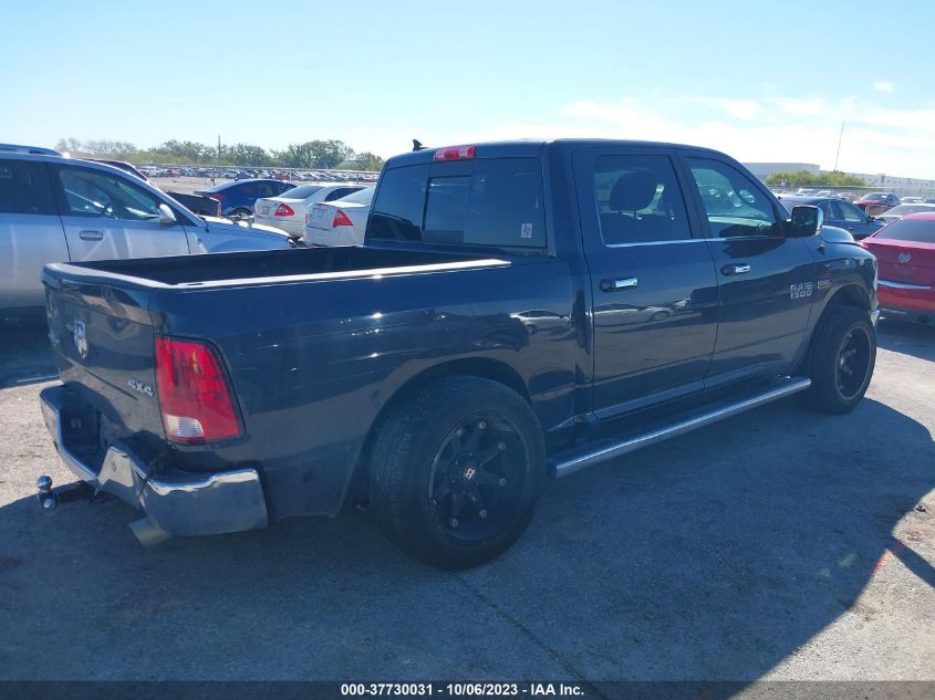 2017 RAM 1500 LONE STAR SILVER - 1C6RR7LT9HS635852