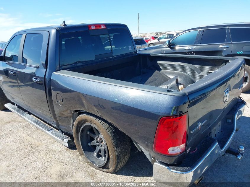 2017 RAM 1500 LONE STAR SILVER - 1C6RR7LT9HS635852