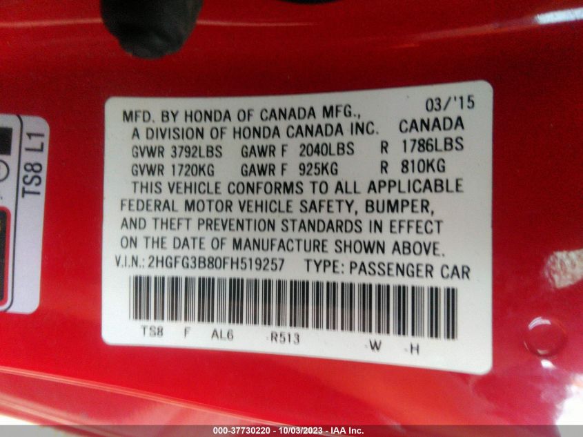 2015 HONDA CIVIC COUPE EX 2HGFG3B80FH519257