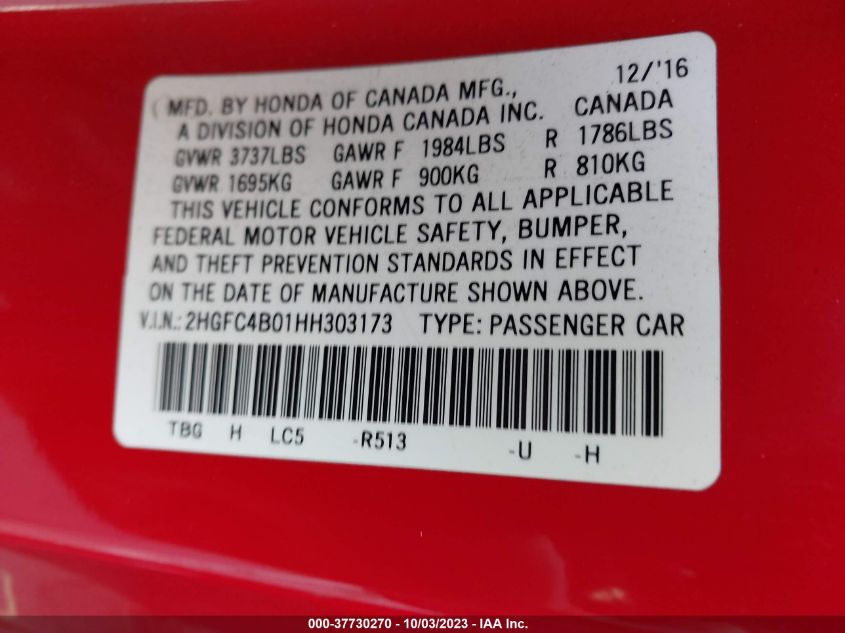 2017 HONDA CIVIC COUPE LX-P - 2HGFC4B01HH303173