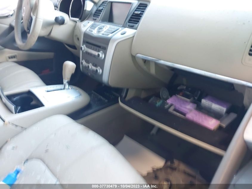 2013 NISSAN MURANO S/SL/LE - JN8AZ1MWXDW322926