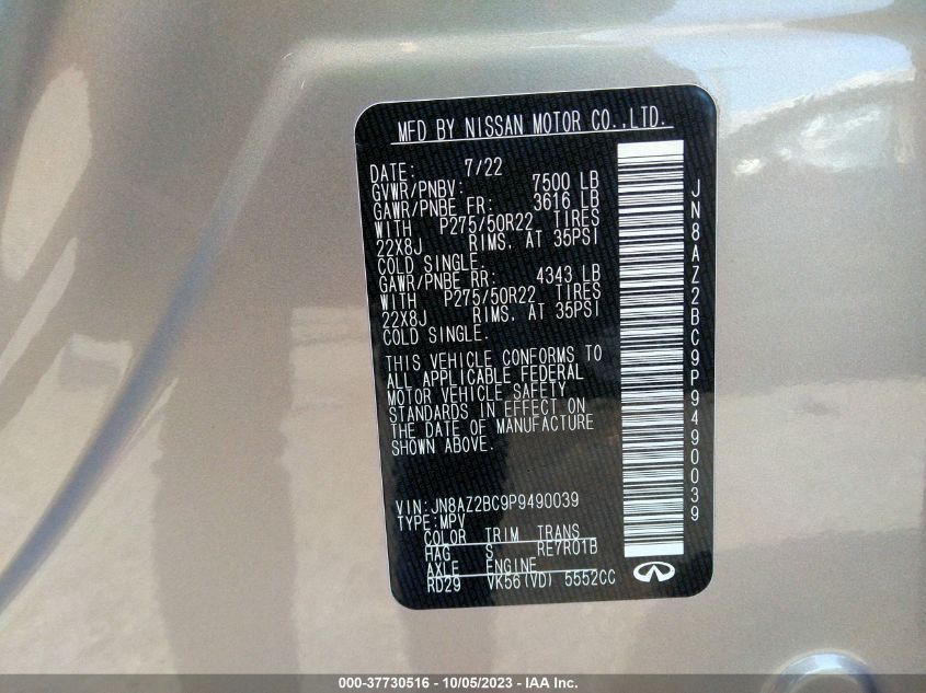 2023 INFINITI QX80 SENSORY - JN8AZ2BC9P9490039