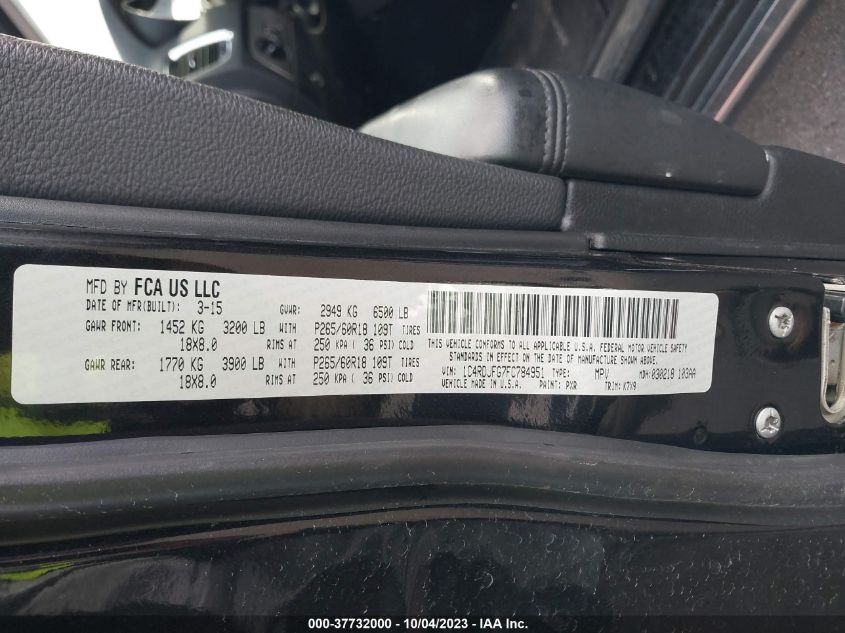 2015 DODGE DURANGO SSV - 1C4RDJFG7FC784951