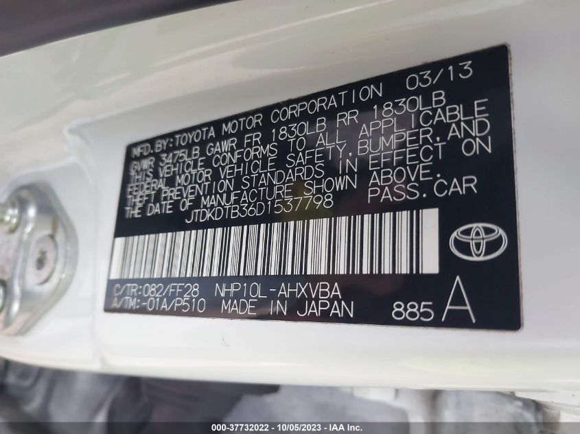 2013 TOYOTA PRIUS C ONE/TWO/THREE/FOUR - JTDKDTB36D1537798