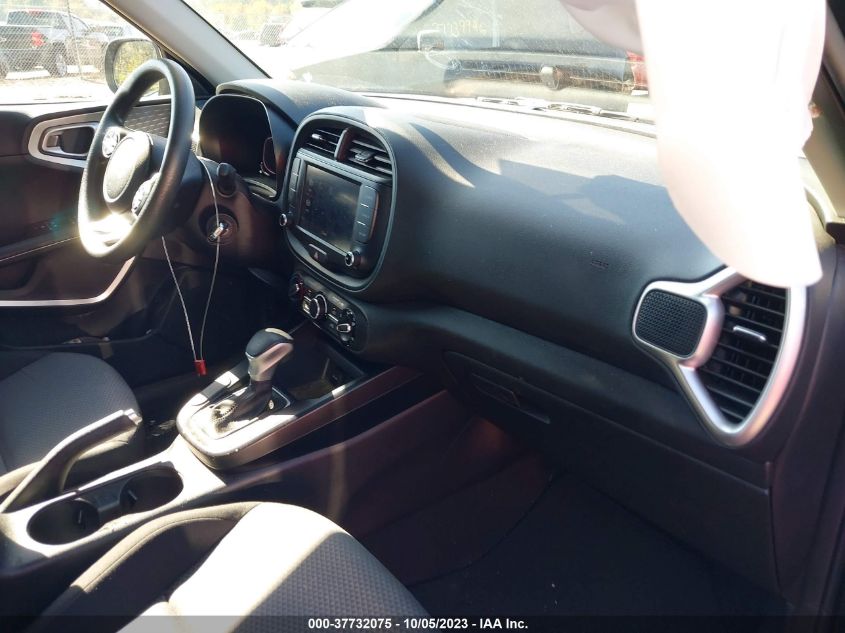 2023 KIA SOUL LX/S - KNDJ23AU1P7853977