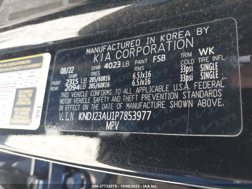 2023 KIA SOUL LX/S - KNDJ23AU1P7853977