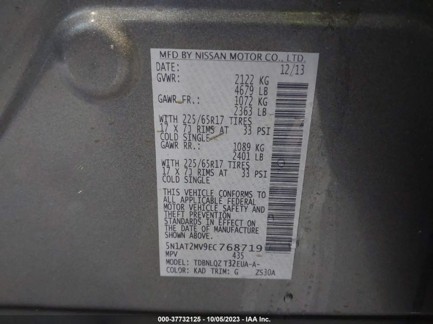 2014 NISSAN ROGUE SV - 5N1AT2MV9EC768719