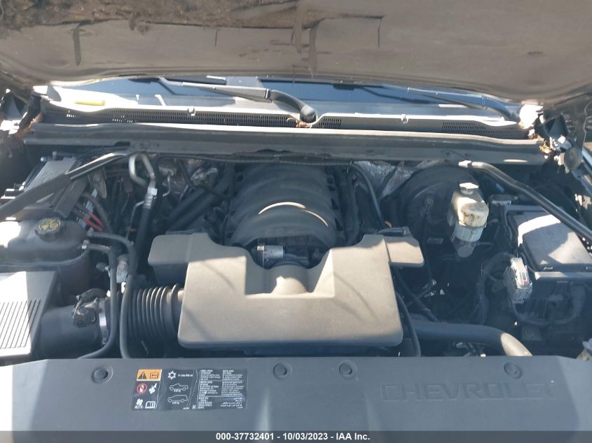 2015 CHEVROLET SUBURBAN 1500 LT 1GNSKJKC0FR654511