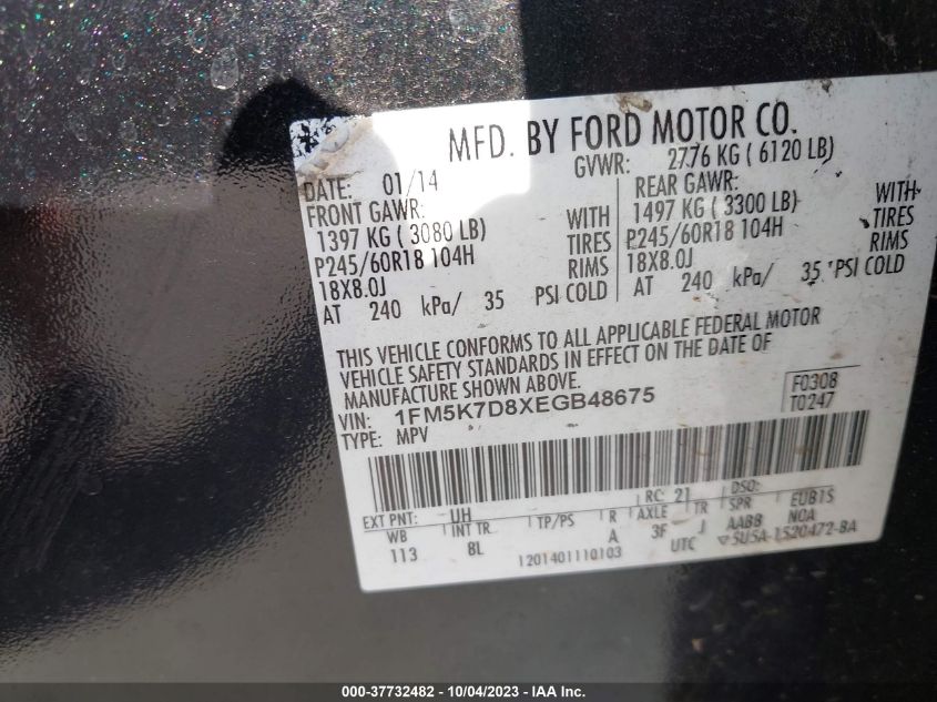 2014 FORD EXPLORER XLT - 1FM5K7D8XEGB48675
