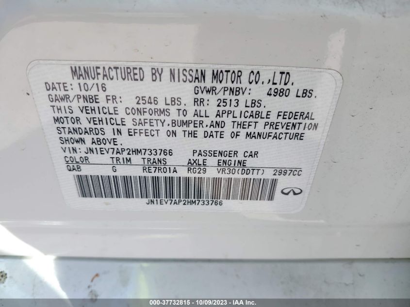 2017 INFINITI Q50 3.0T PREMIUM - JN1EV7AP2HM733766