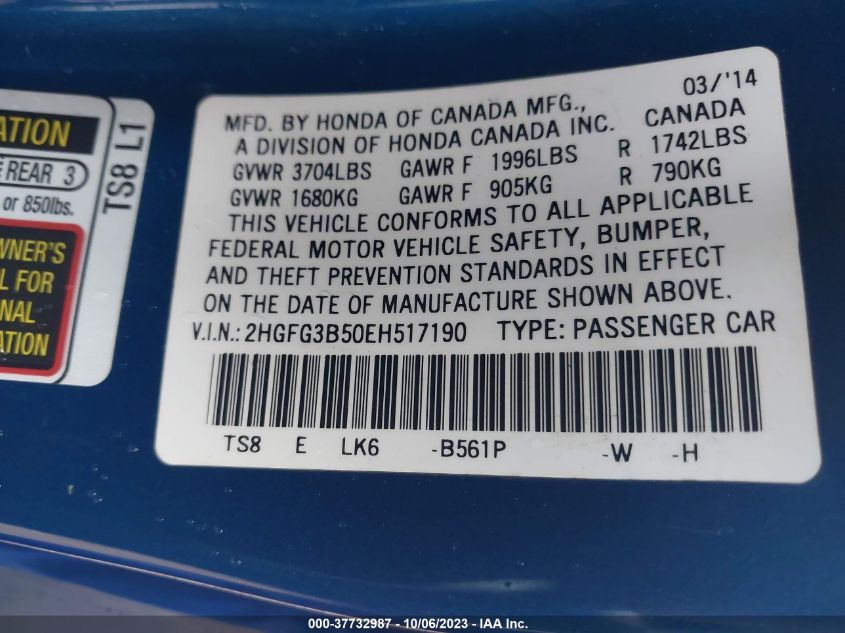 2014 HONDA CIVIC COUPE LX 2HGFG3B50EH517190