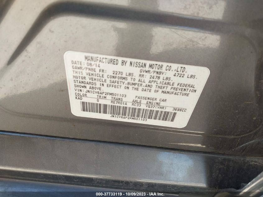 2015 INFINITI Q40 JN1CV6AP2FM501103