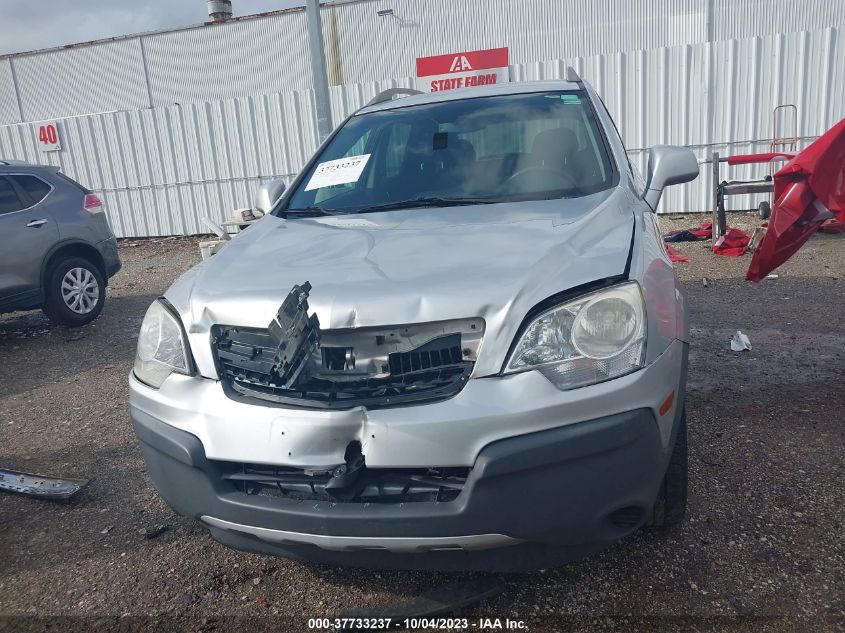 2013 CHEVROLET CAPTIVA SPORT 1LS 3GNAL1EK3DS544543