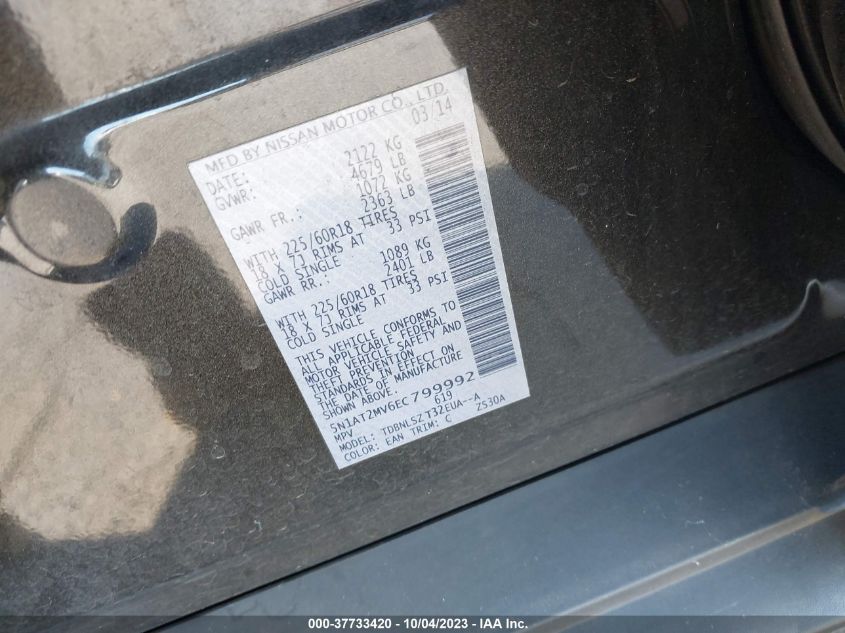 2014 NISSAN ROGUE S/SL/SV - 5N1AT2MV6EC799992