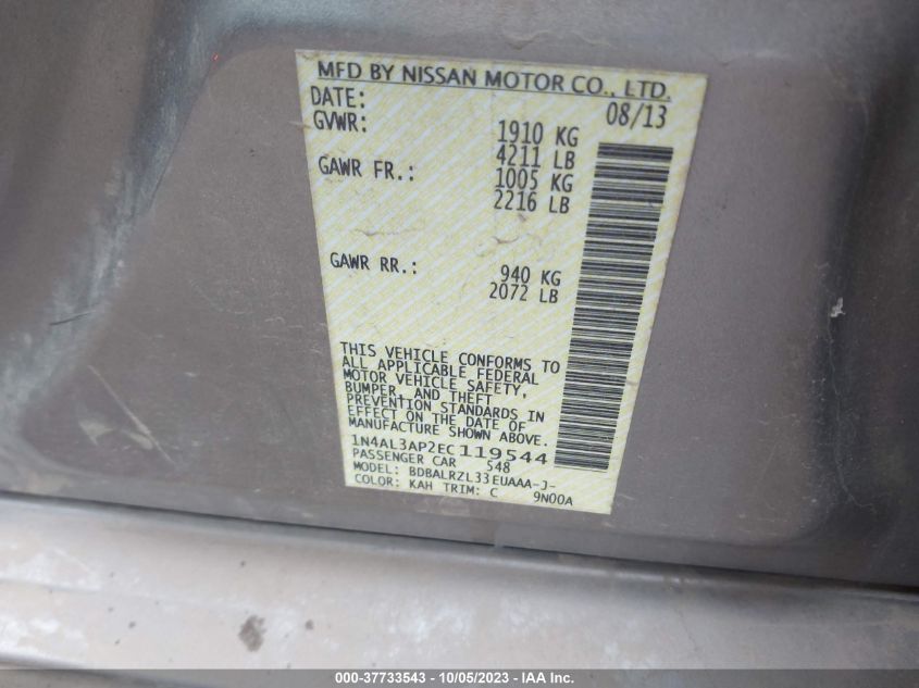 2014 NISSAN ALTIMA 2.5 S - 1N4AL3AP2EC119544