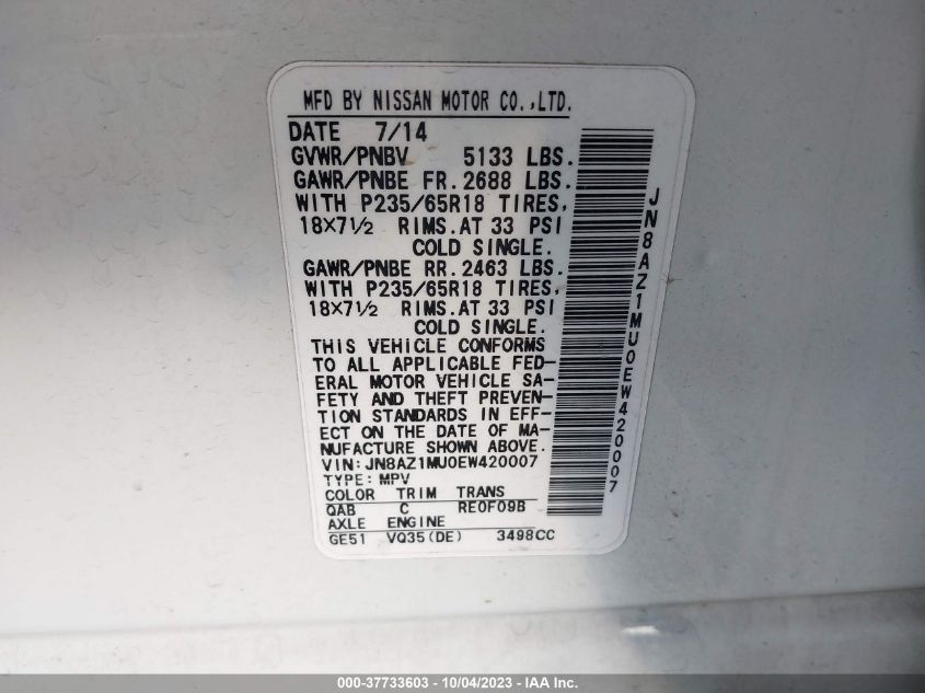 2014 NISSAN MURANO S/SL/SV/LE - JN8AZ1MU0EW420007