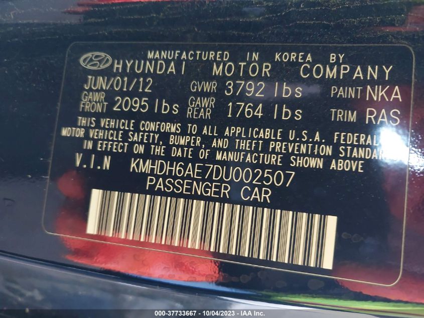 2013 HYUNDAI ELANTRA COUPE SE KMHDH6AE7DU002507