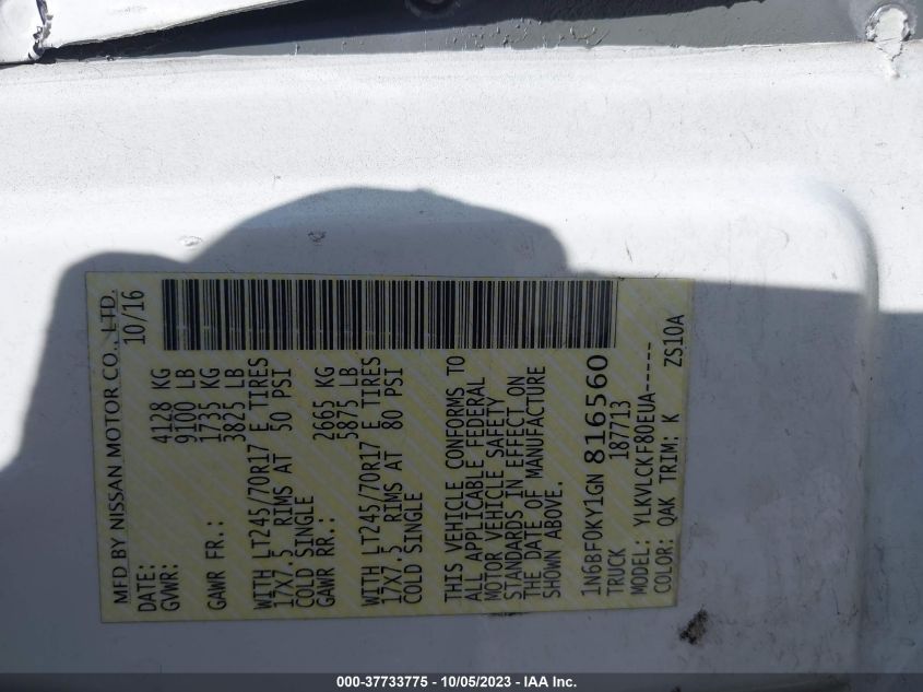 2016 NISSAN NV S - 1N6BF0KY1GN816560