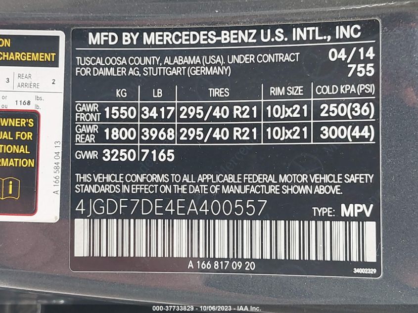 2014 MERCEDES-BENZ GL-CLASS GL 550 - 4JGDF7DE4EA400557