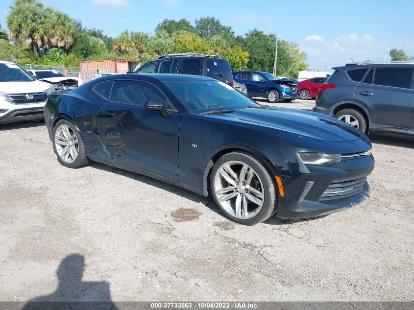 VIN 1G1FD1RX7H0155301 2017 CHEVROLET CAMARO no.1