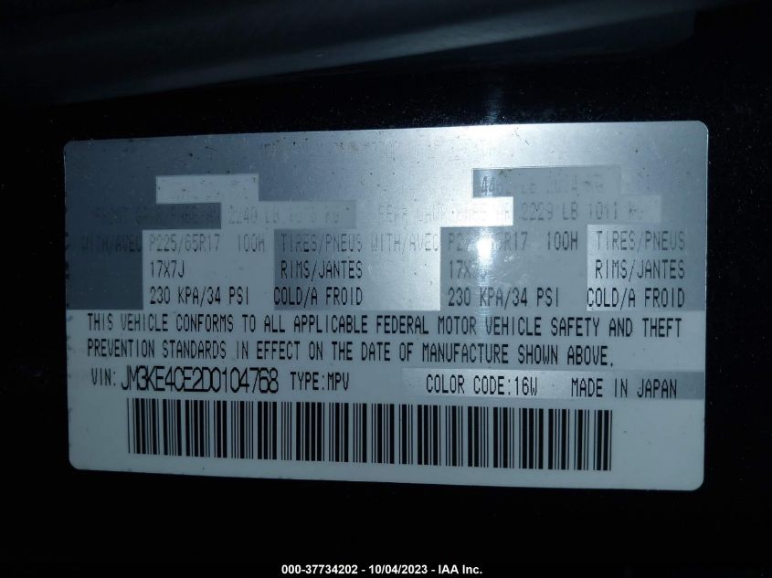 2013 MAZDA CX-5 TOURING - JM3KE4CE2D0104768