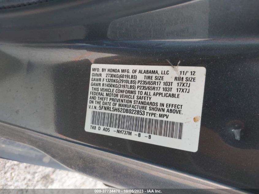 2013 HONDA ODYSSEY EX-L - 5FNRL5H62DB022853