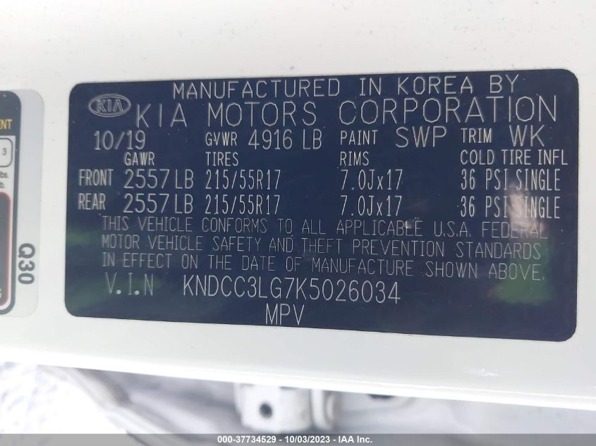 2019 KIA NIRO EV EX KNDCC3LG7K5026034