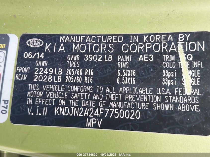 2015 KIA SOUL BASE - KNDJN2A24F7750020