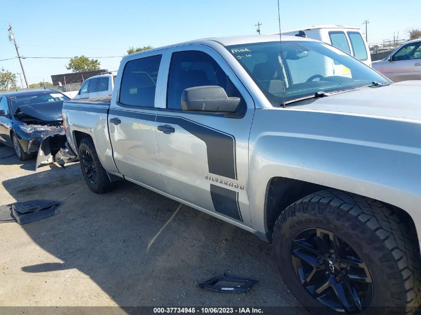 2014 CHEVROLET SILVERADO 1500 LT - 3GCPCREC0EG199583