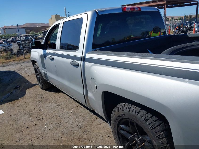 2014 CHEVROLET SILVERADO 1500 LT - 3GCPCREC0EG199583