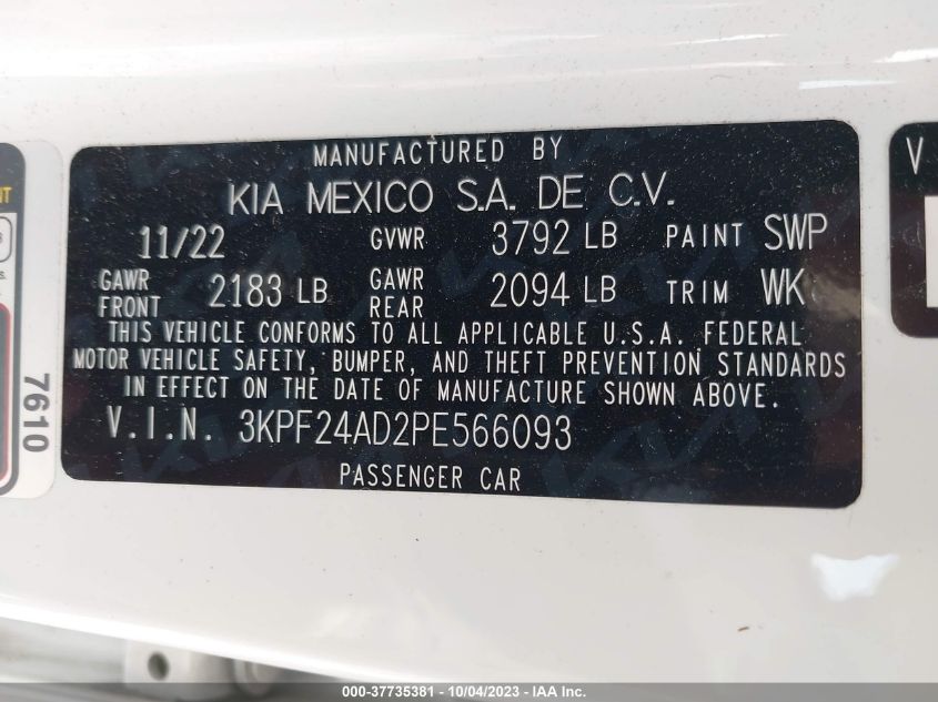 2023 KIA FORTE LXS - 3KPF24AD2PE566093
