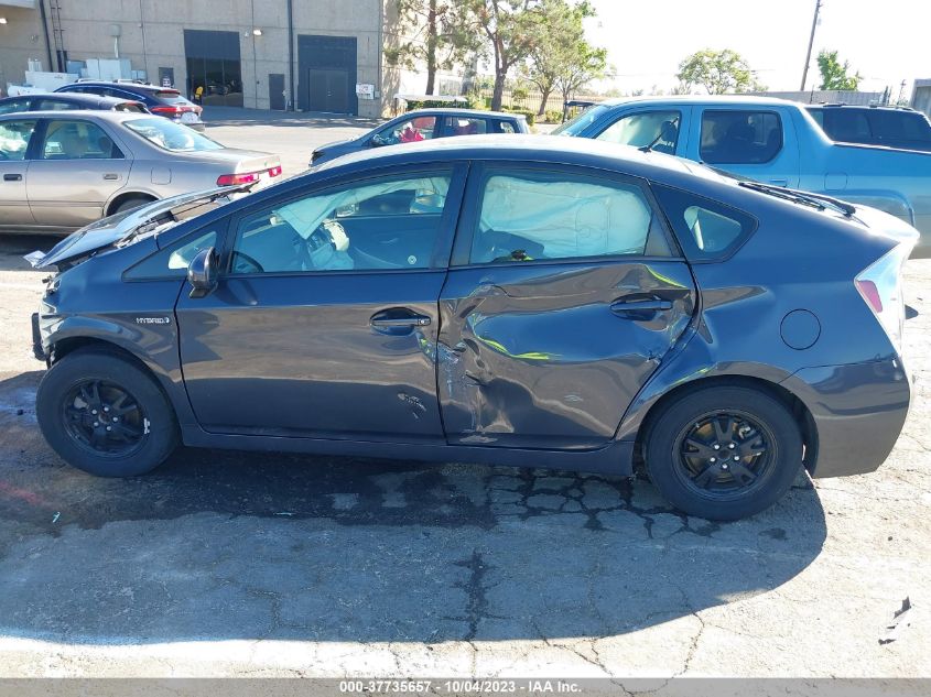 2015 TOYOTA PRIUS FOUR - JTDKN3DU3F0460979