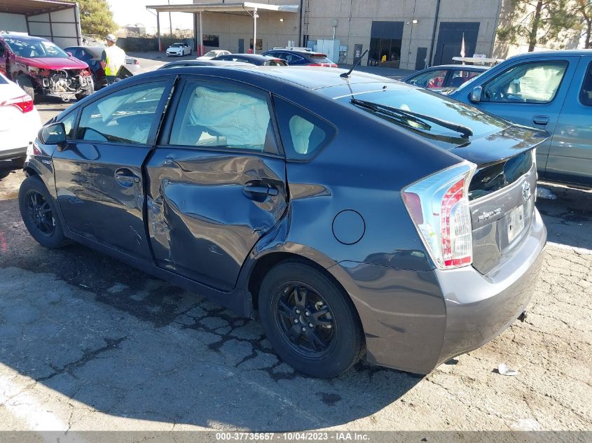 2015 TOYOTA PRIUS FOUR - JTDKN3DU3F0460979