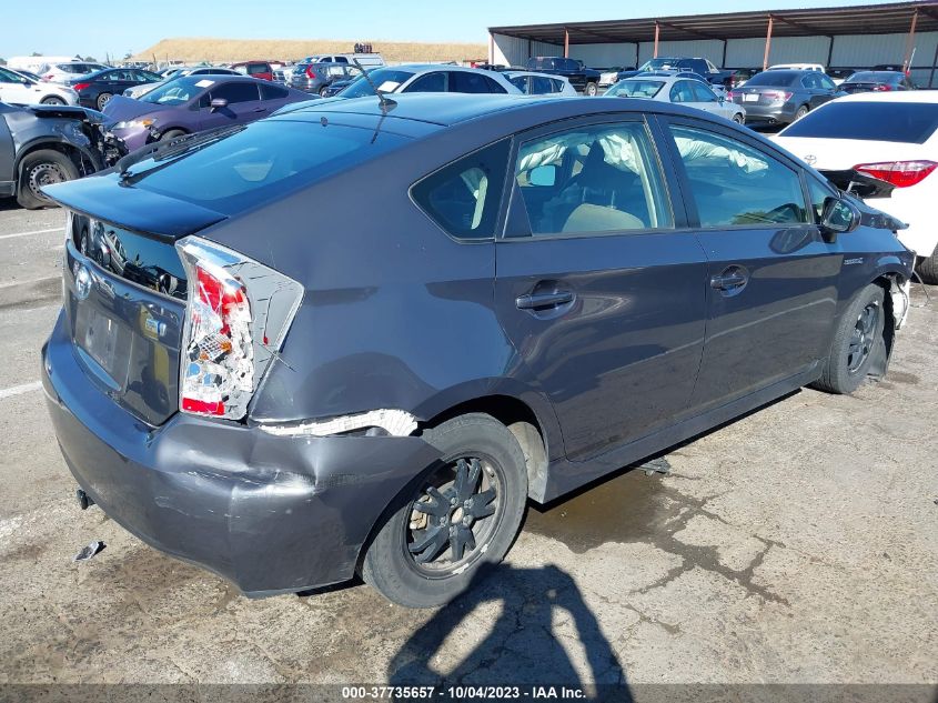 2015 TOYOTA PRIUS FOUR - JTDKN3DU3F0460979